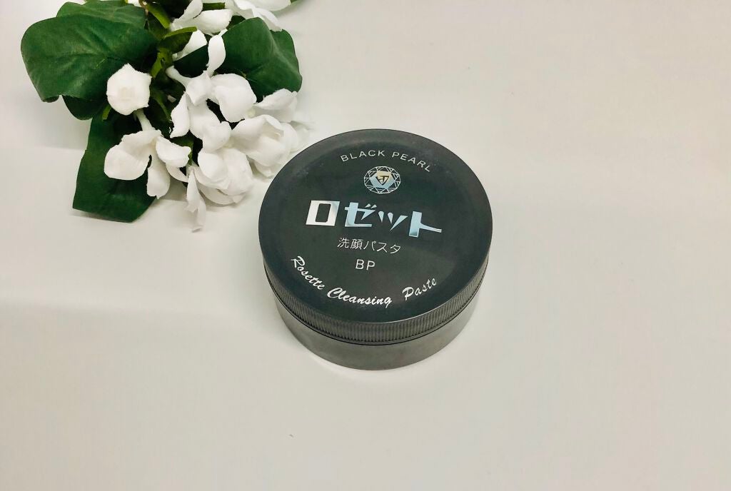 ロゼット洗顔パスタ ブラックパール/ロゼット/洗顔フォームを使ったクチコミ(1枚目)
