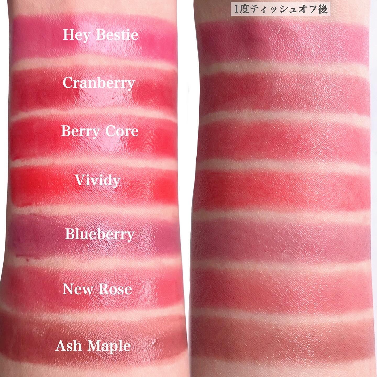 ノーウェアリップスティック バーミンググロー/espoir/口紅を使ったクチコミ（3枚目）