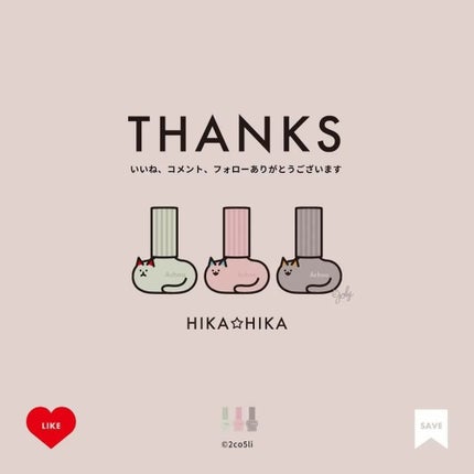 エテュセ アイエディション(マスカラ)/ettusais/マスカラを使ったクチコミ(7枚目)