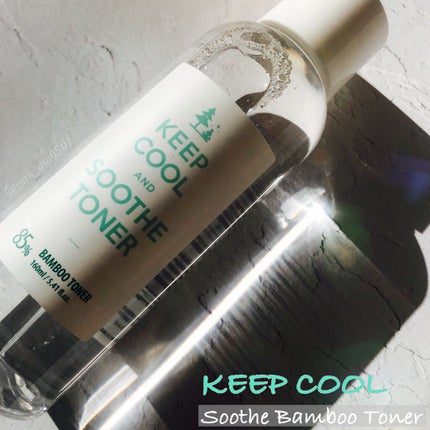 スードバンブートナー/KEEP COOL/化粧水を使ったクチコミ(1枚目)
