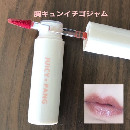 フルショット ルーティーン アイパレット/A’pieu/アイシャドウパレットを使ったクチコミ(3枚目)