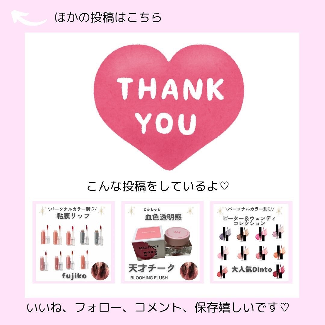 Kana on LIPS 「ふんわり美髪へ/@kana.cosme2525他の投稿はこちら..」(5枚目)