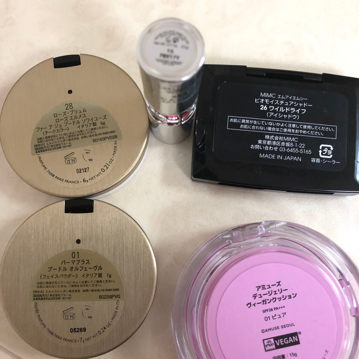 YSL ラブシャイン キャンディグレーズ/YVES SAINT LAURENT BEAUTE/口紅を使ったクチコミ(5枚目)