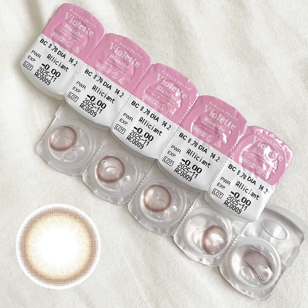 ヴィオレットブランシュ/ヴァイオレットブランシュ/カラーコンタクトレンズを使ったクチコミ（3枚目）