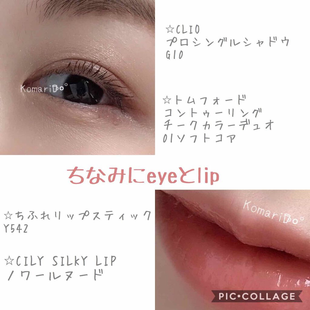 アイブロウ ブラシ/ADDICTION/メイクブラシを使ったクチコミ（3枚目）