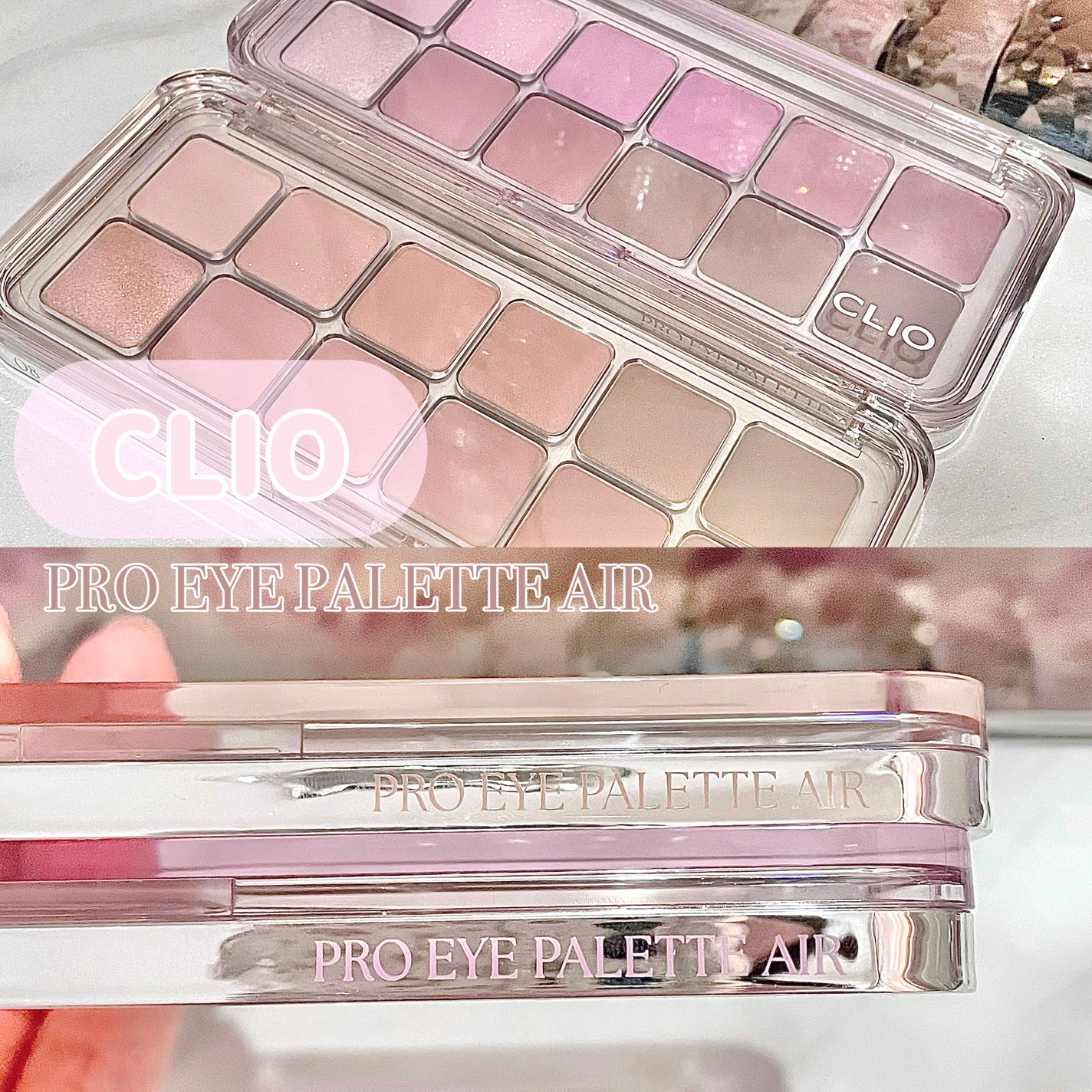 プロ アイ パレット エアー/CLIO/アイシャドウパレットを使ったクチコミ(1枚目)