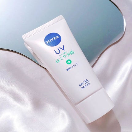 ニベアUV 薬用エッセンス/ニベア/日焼け止めローションを使ったクチコミ(1枚目)