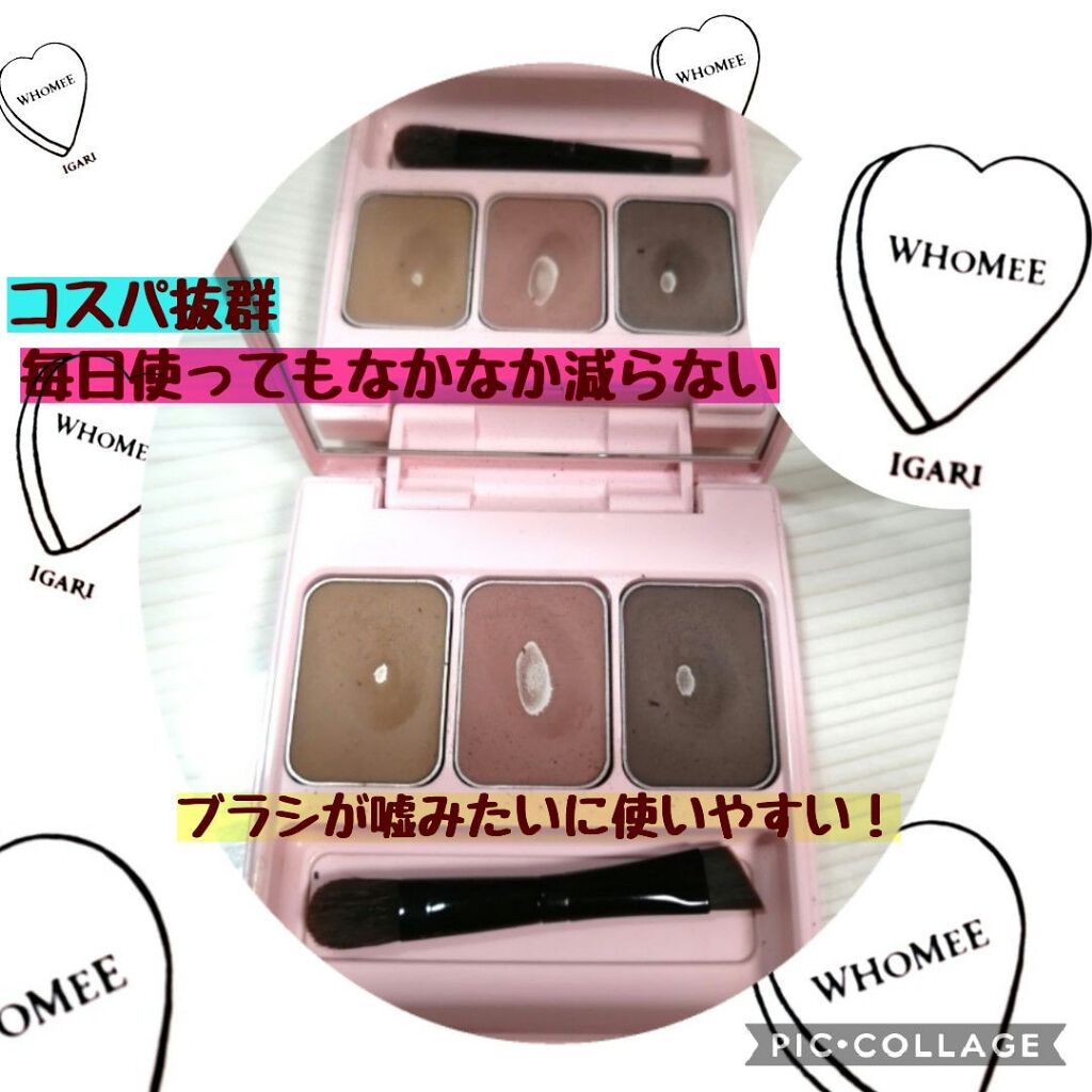  フーミー アイブロウパウダー/WHOMEE/パウダーアイブロウを使ったクチコミ（2枚目）