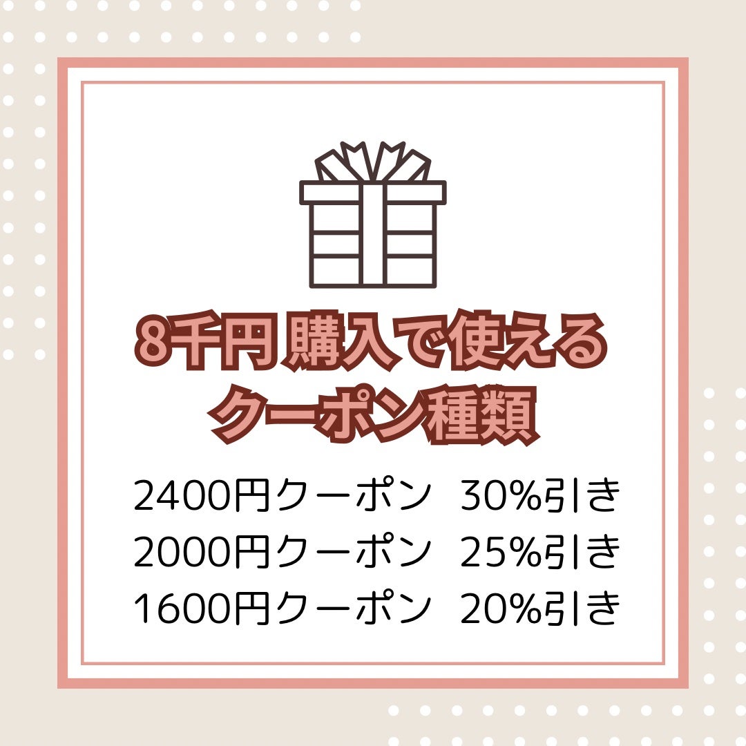 スキンコンディショナー高保湿/CEZANNE/化粧水を使ったクチコミ(5枚目)