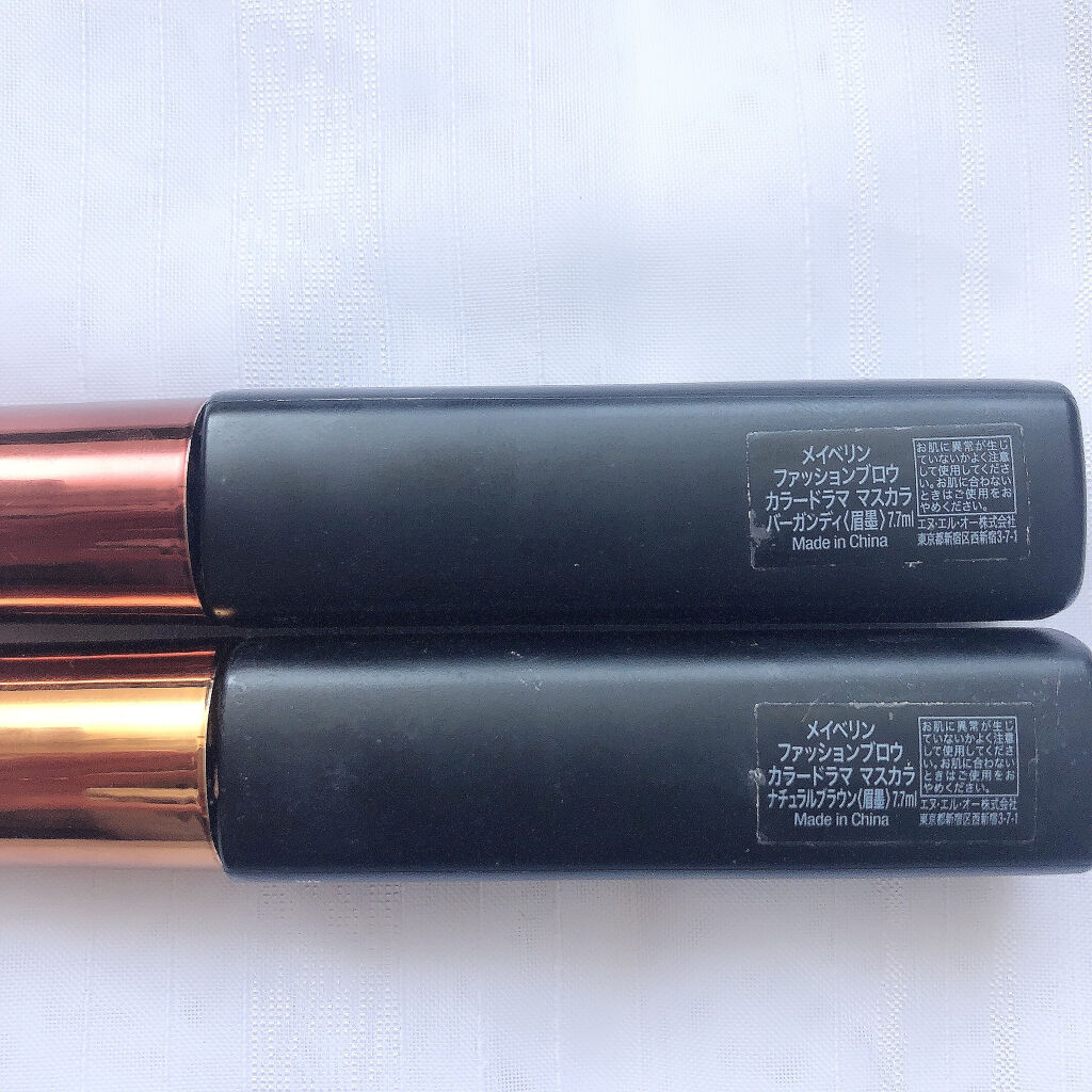 ファッションブロウ カラードラマ マスカラ/MAYBELLINE NEW YORK/眉マスカラを使ったクチコミ（3枚目）