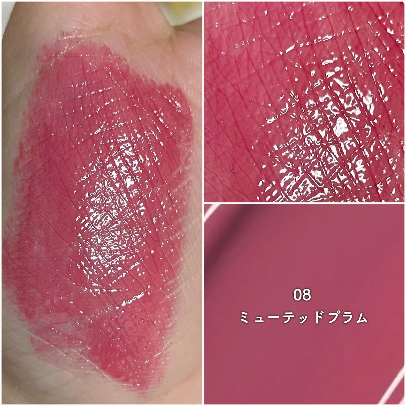 デュイジェルグレーズスティック/wakemake/口紅を使ったクチコミ(5枚目)