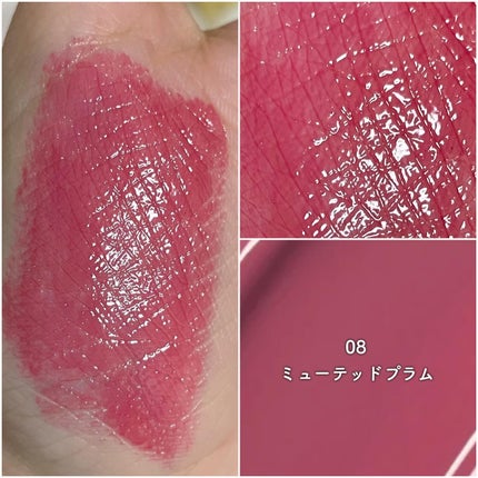 デュイジェルグレーズスティック/wakemake/口紅を使ったクチコミ(5枚目)