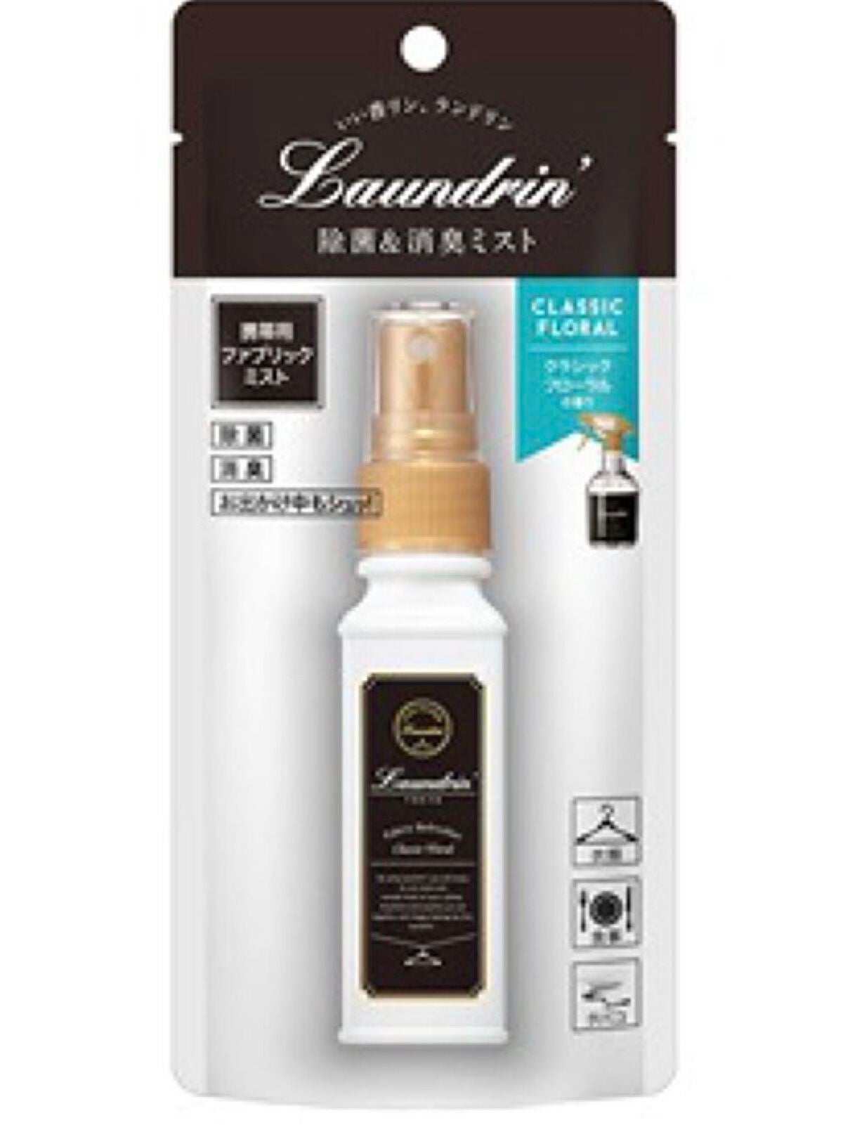 ファブリックミスト クラシックフローラル/ランドリン/ファブリックミストを使ったクチコミ(1枚目)