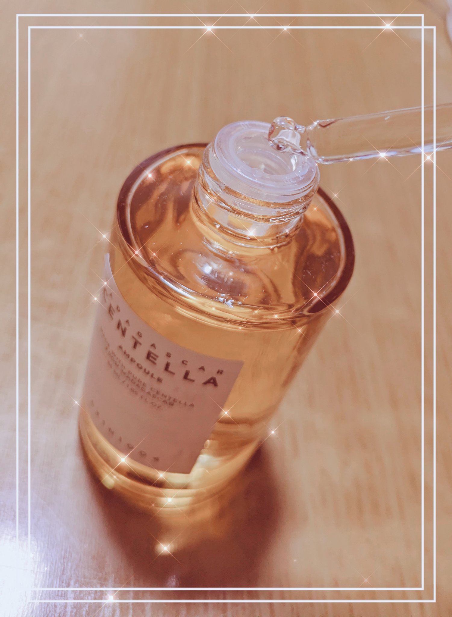 センテラ アンプル/SKIN1004/美容液を使ったクチコミ（2枚目）