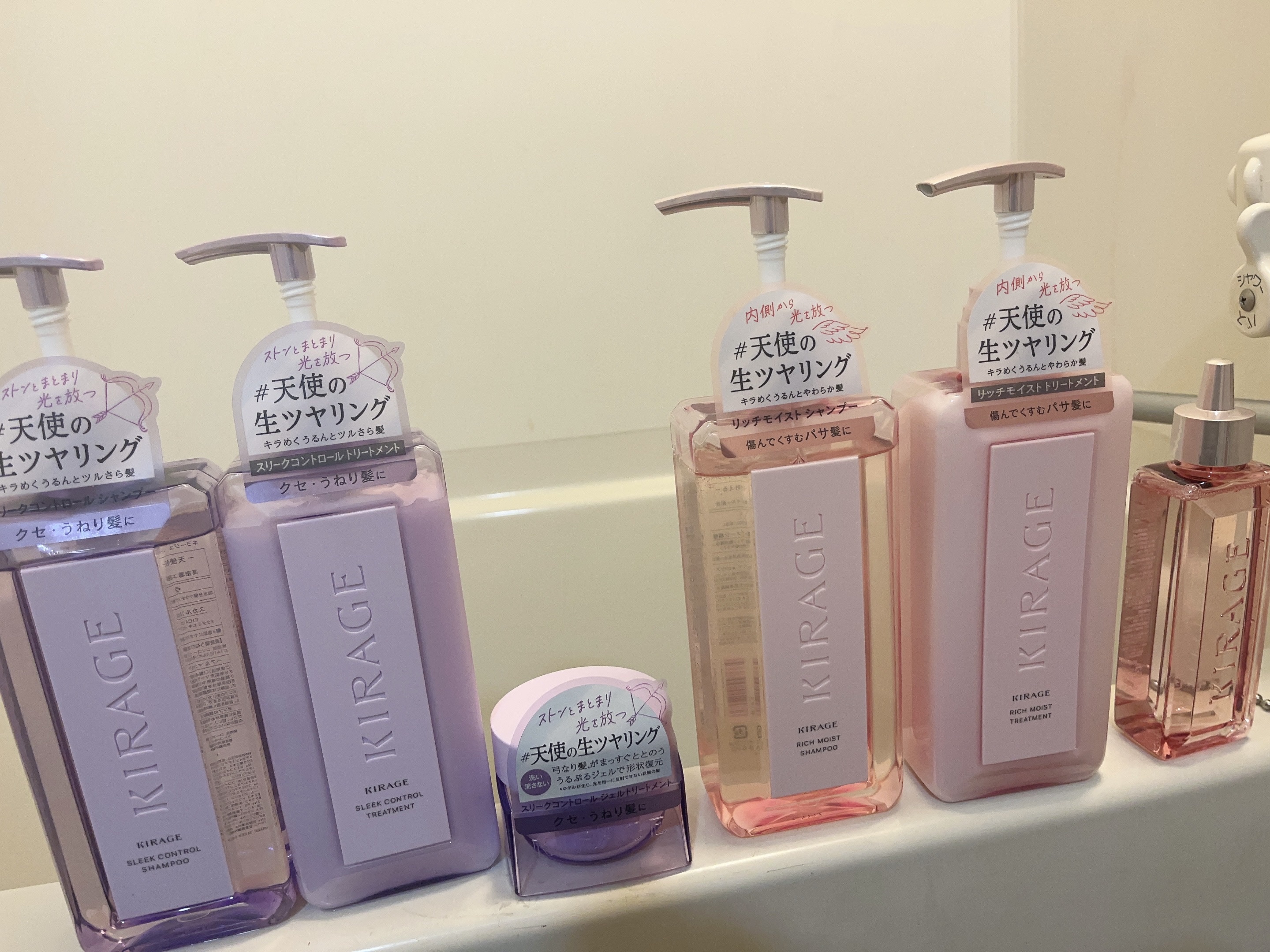 キラージュ スリークコントロール  シャンプー/ヘアトリートメント/キラージュ/市販シャンプーを使ったクチコミ（1枚目）