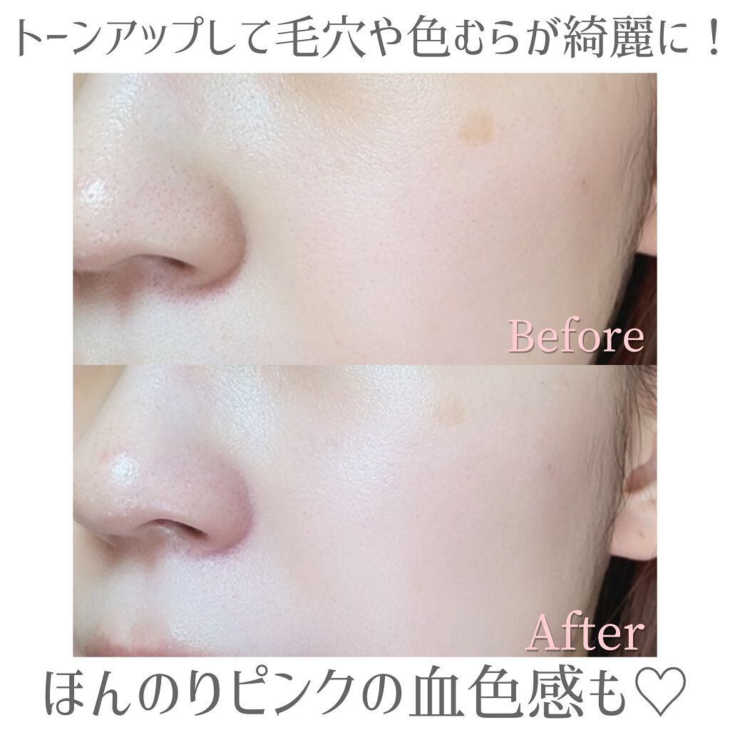 UVイデア XL プロテクショントーンアップ ローズ/ラ ロッシュ ポゼ/日焼け止めクリームを使ったクチコミ(6枚目)