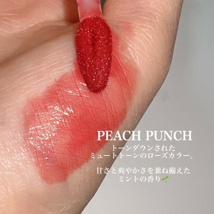 ドトムリッププラスプランパー/keybo/リッププランパーを使ったクチコミ(3枚目)