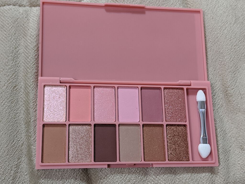 Popteen 2020年5月号/Popteen /雑誌を使ったクチコミ(2枚目)