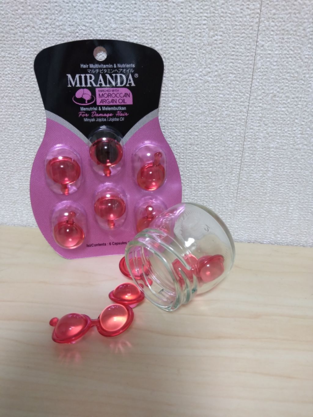 オイルインリップ/セリア/リップグロスを使ったクチコミ（3枚目）