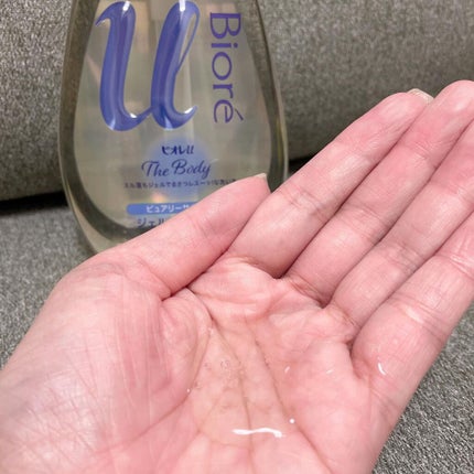 を使ったクチコミ(2枚目)