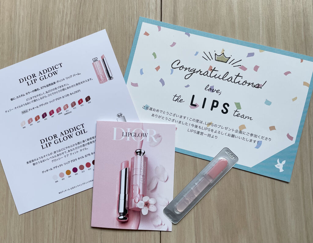 ディオール アディクト リップ グロウ/Dior/リップバームを使ったクチコミ（1枚目）