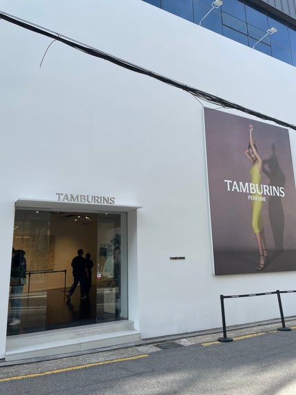 THE SHELL PerfumeHANDCREAM/tamburins/ハンドクリームを使ったクチコミ(3枚目)