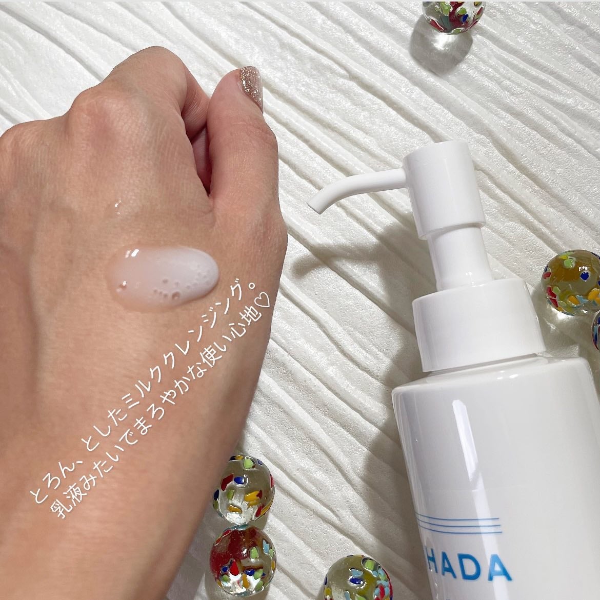 薬用うるおいミルク洗顔料/IHADA/その他洗顔料を使ったクチコミ(3枚目)