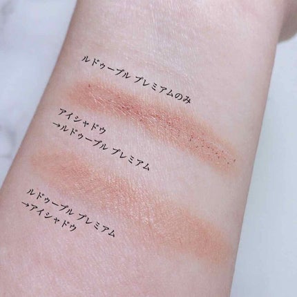 ルドゥーブル プレミアム/ルドゥーブル/二重まぶた用アイテムを使ったクチコミ(4枚目)