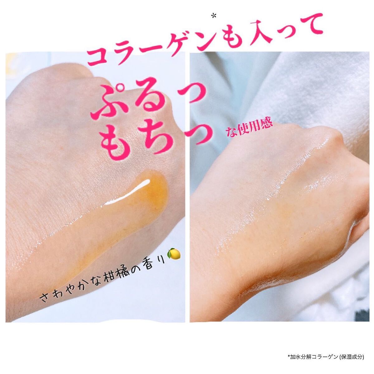 ミシャ ビタシープラス 美容液【日本処方】/MISSHA/美容液を使ったクチコミ（3枚目）