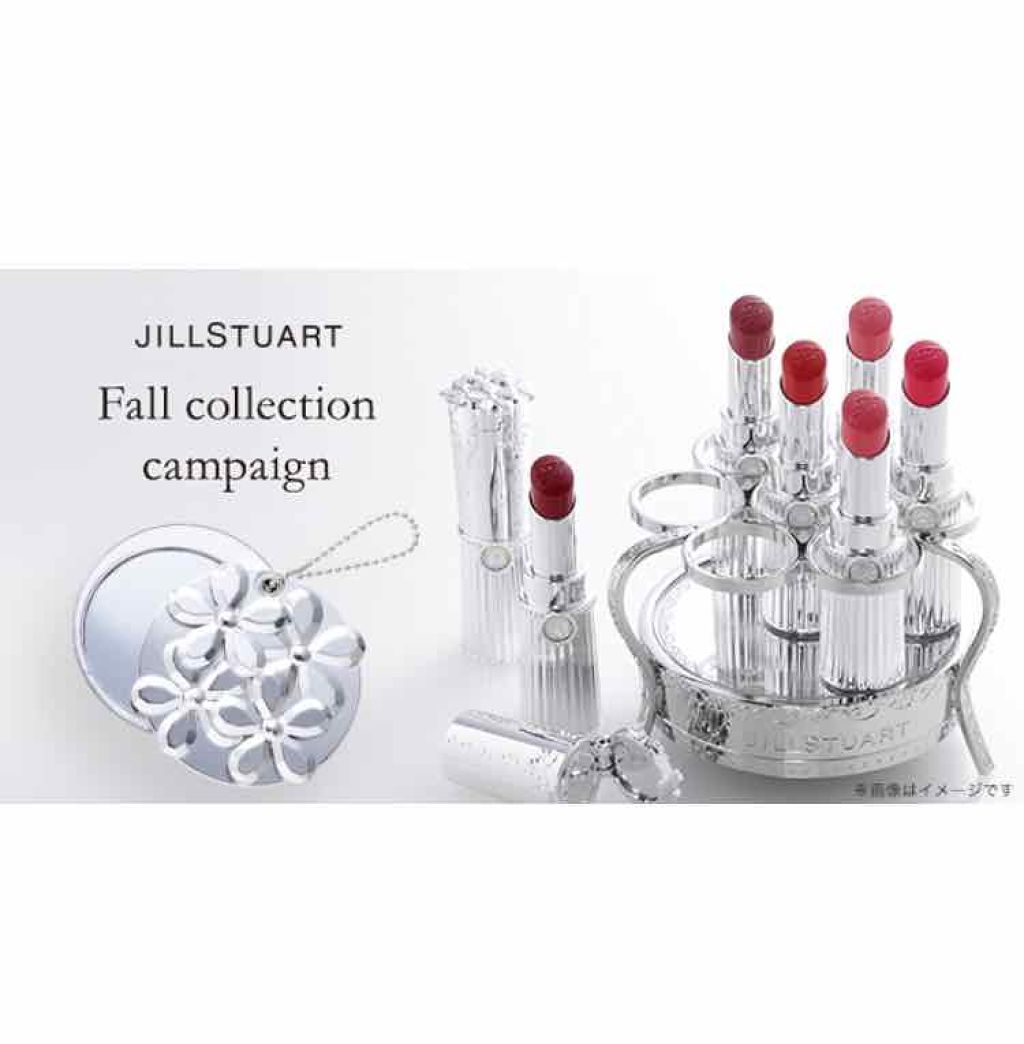 リップブロッサム/JILL STUART/口紅を使ったクチコミ(1枚目)