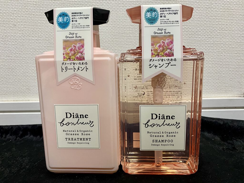 グラースローズの香り/シャンプー＆トリートメント/ダイアン/市販シャンプーを使ったクチコミ（1枚目）