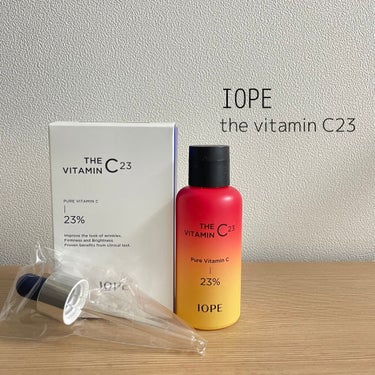 ❝ IOPE the vitaminC23 ❞

本日は、IOPE the vitaminC23をご紹介します♡

肌のツヤ、肌の弾力、キメの改善
この３つにお悩みの方にこのアンプルをおすすめします！꙳