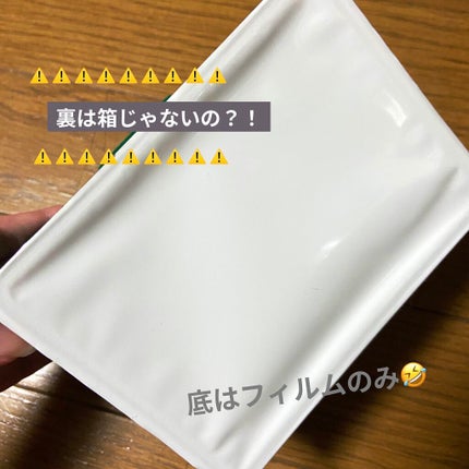 CICA デイリースージングマスク/VT/シートマスク・パックを使ったクチコミ(4枚目)