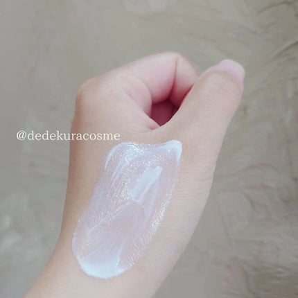 リリーフサンライス + プロバイオティクス/Beauty of Joseon/日焼け止めクリームを使ったクチコミ(3枚目)