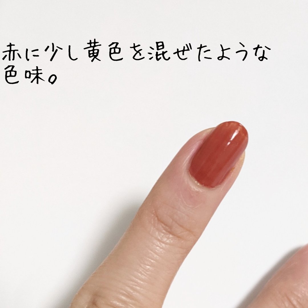 Somptueux(ソンプチュー) ネイルポリッシュ｜DAISOの口コミ - 超優秀