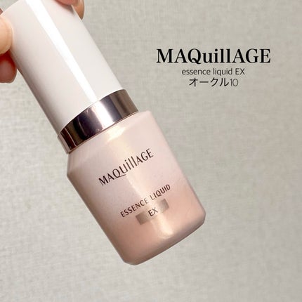 マキアージュ エッセンスリキッド EXのクチコミ「「マキアージュ」さまから商品提供をいただきました。美容液ファンデ、でなくファンデ美容液
マキ.....」(2枚目)