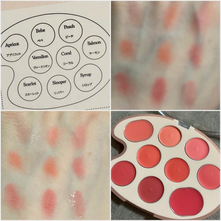 ムードペインティングリップアンドチークパレット/dasique/マルチパレットを使ったクチコミ(2枚目)