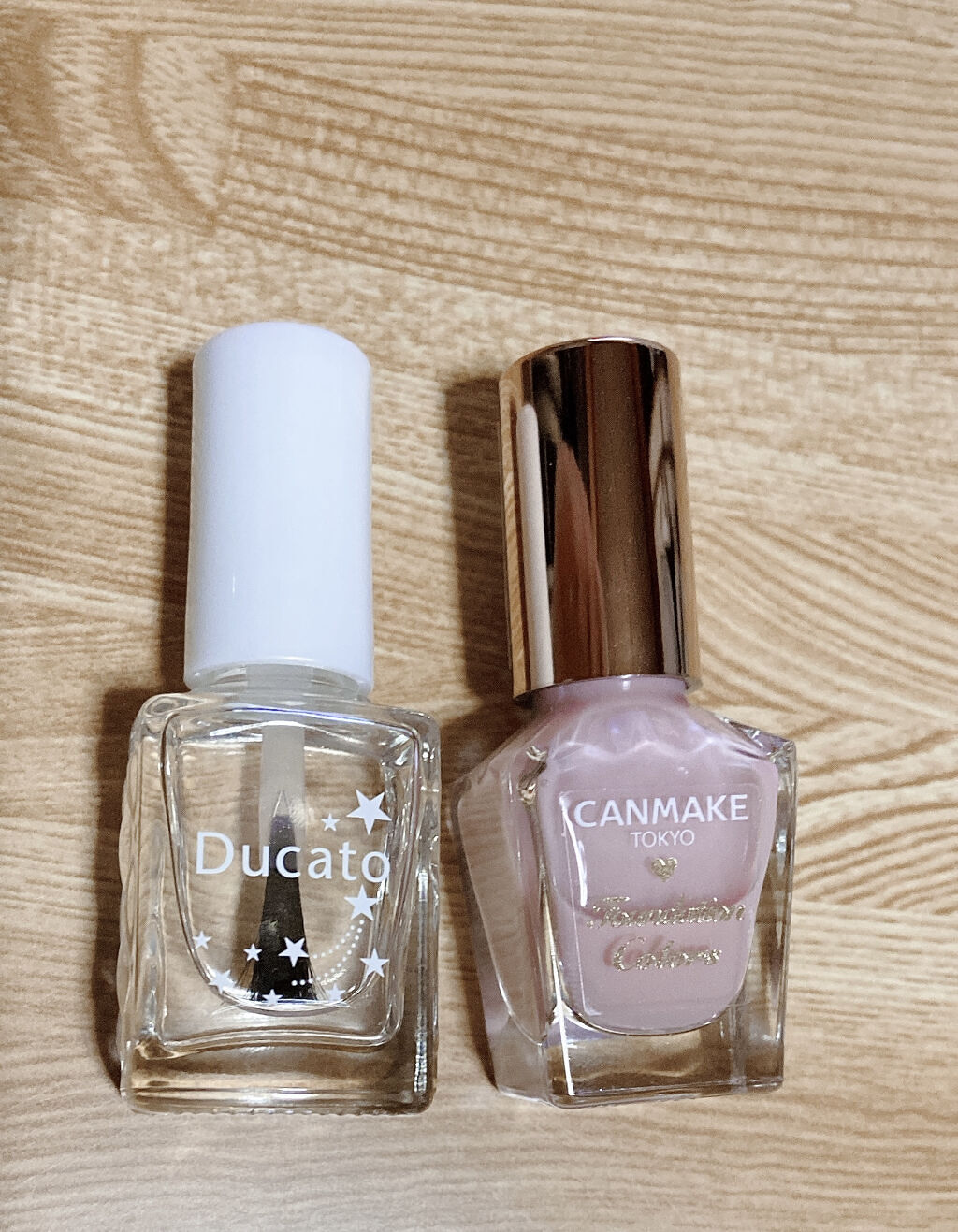 ベース＆トップコートⅡ/デュカート/ネイルトップコートを使ったクチコミ（1枚目）
