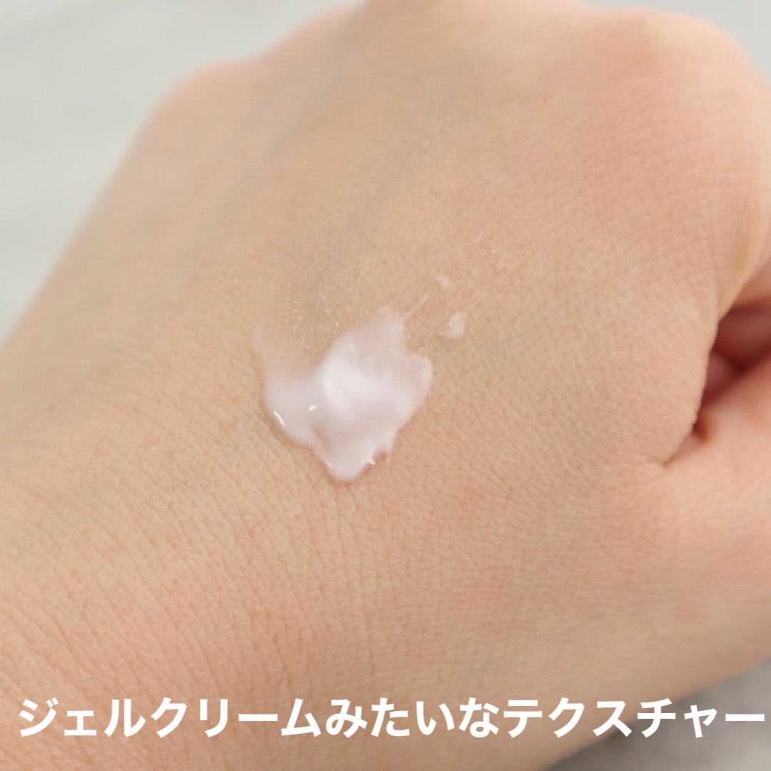 ロザリティ ウォータリーマスク/SISI/フェイスクリームを使ったクチコミ（3枚目）