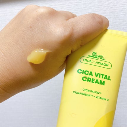 シカバイタル クリーム/VT/フェイスクリームを使ったクチコミ(2枚目)