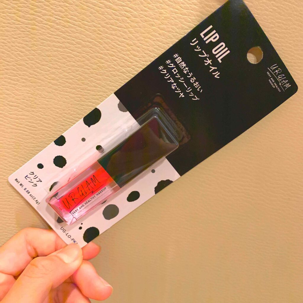 tabletennis( *¯ ꒳¯*)✨ on LIPS 「⚠️注意‼️初投稿なので上手くないです!!初のURGLAM♡今..」(1枚目)