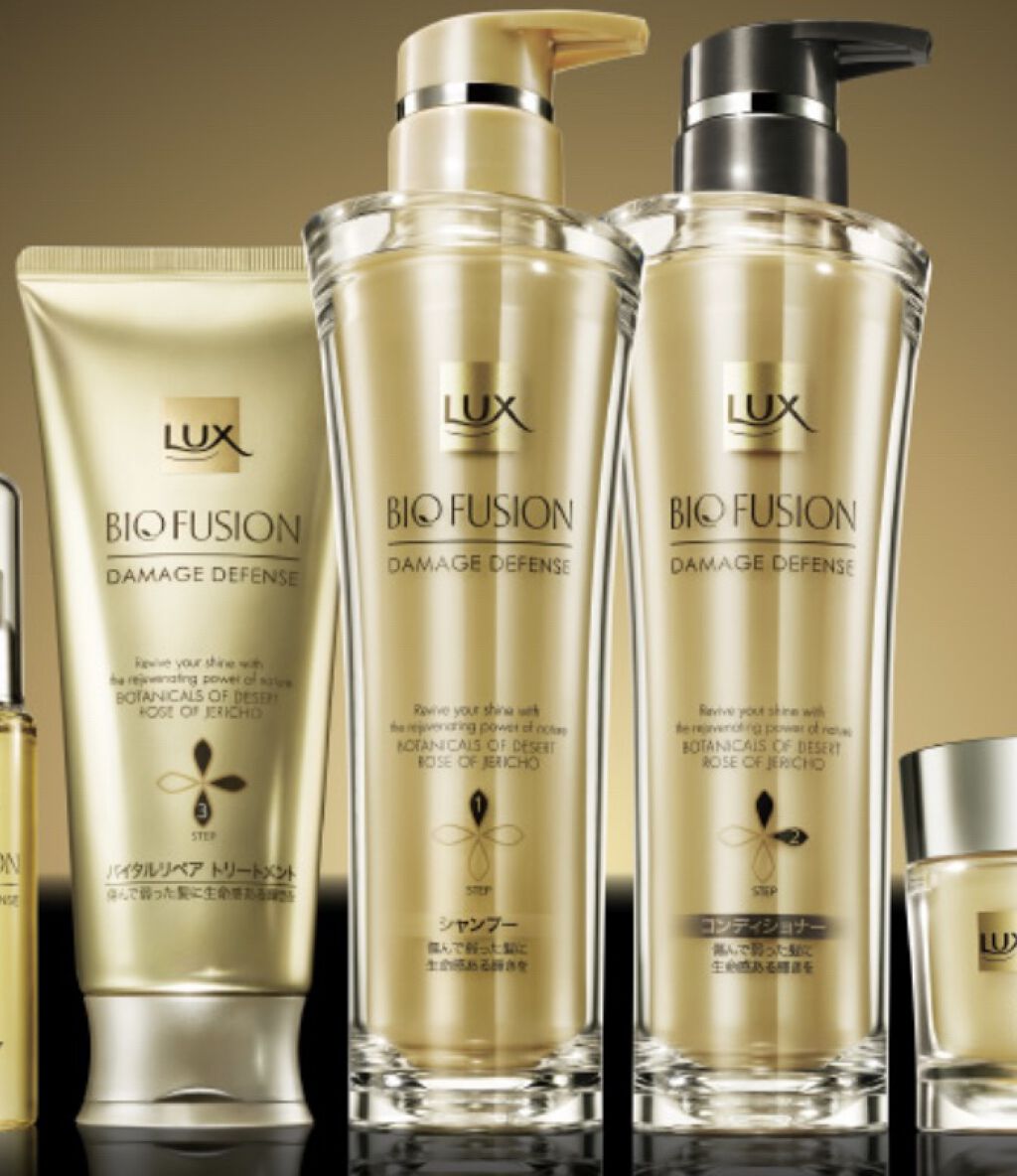 バイオフュージョン シャンプー／コンディショナー/LUX/市販シャンプーを使ったクチコミ（1枚目）