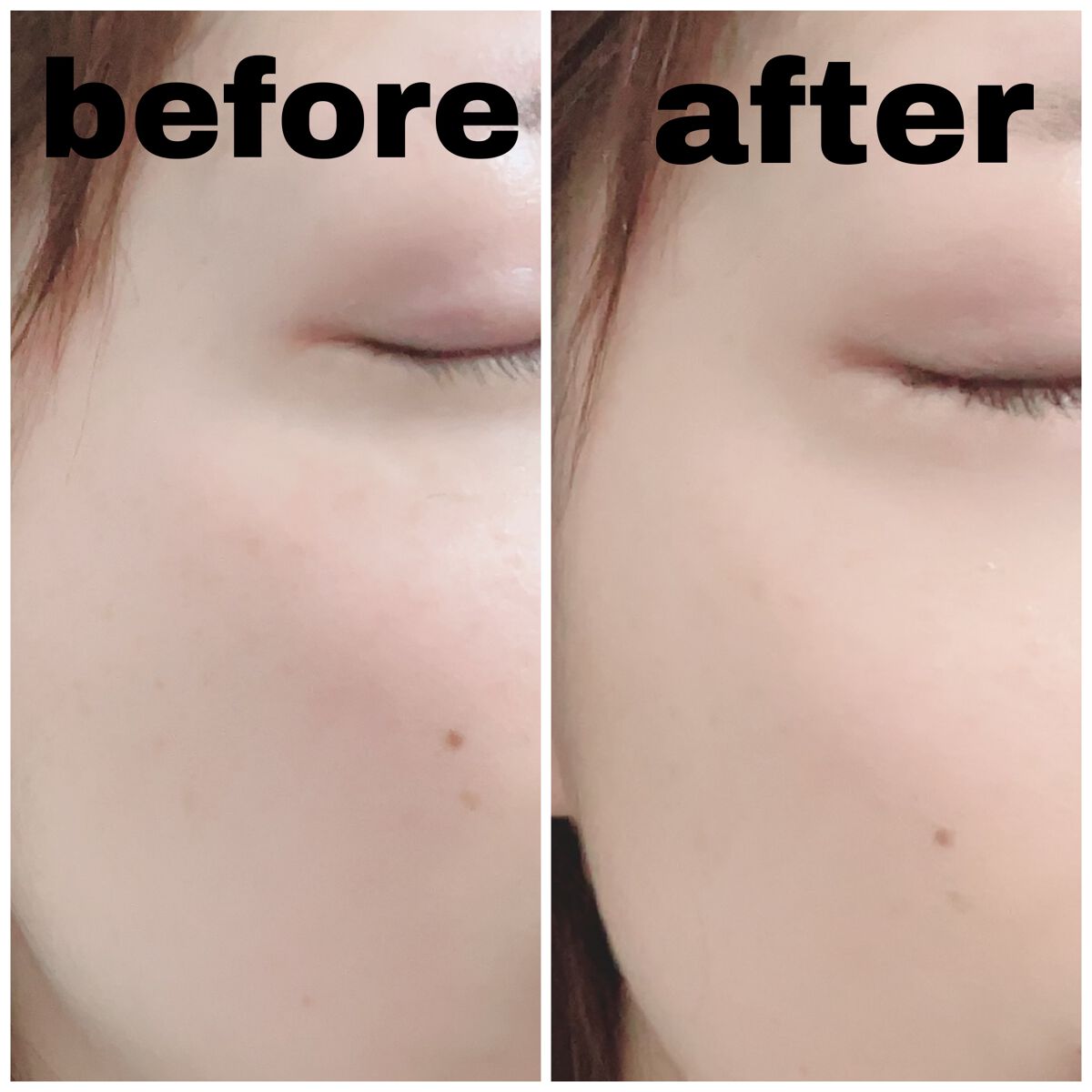 ワンリスト オールインワン デイクリーム/ナリスアップ/オールインワン化粧品を使ったクチコミ(3枚目)