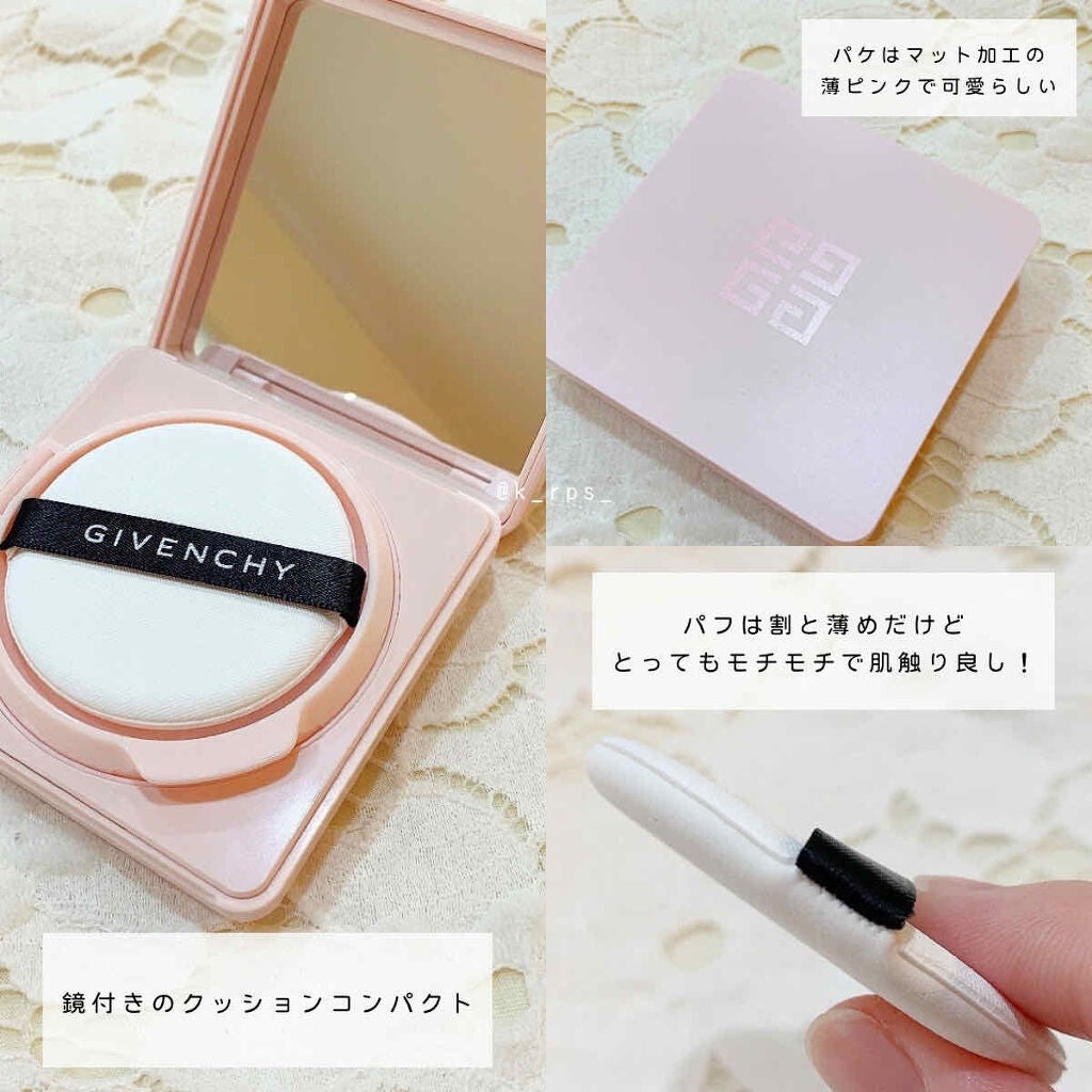 ランタンポレル ブロッサム クリーム コンパクト/GIVENCHY/化粧下地を使ったクチコミ(3枚目)