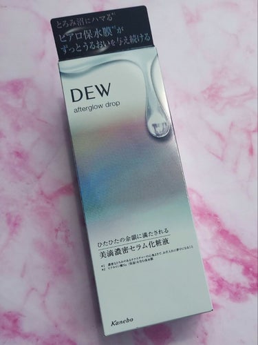 アフターグロウドロップ 本品/DEW/化粧水を使ったクチコミ（1枚目）