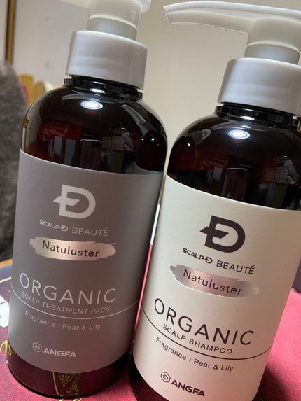 スカルプD ボーテ ナチュラスター スカルプシャンプー/トリートメントパック/アンファー(スカルプD)/シャンプー・コンディショナーを使ったクチコミ(1枚目)