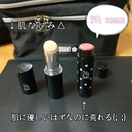 リップティントシロップ/キャンメイク/リップティントを使ったクチコミ(3枚目)