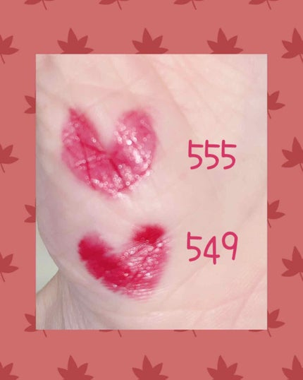 口紅(詰替用)/ちふれ/口紅を使ったクチコミ(3枚目)