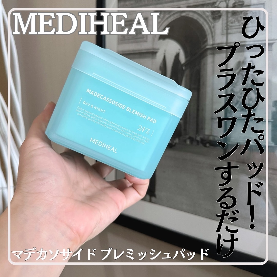マデカソサイド ブレミッシュパッド/MEDIHEAL/トナーパッドを使ったクチコミ（1枚目）