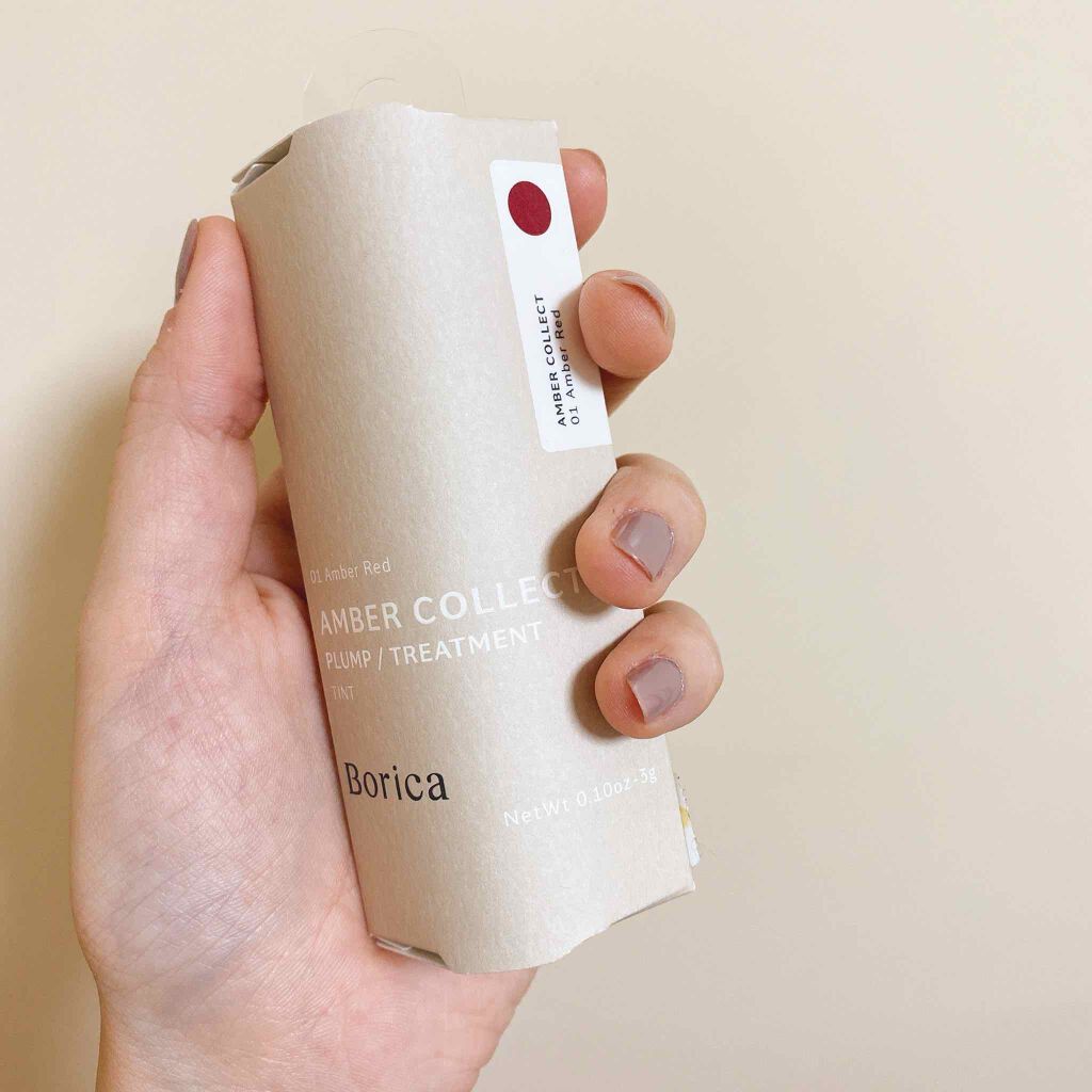 スティックプランパー エクストラセラム/Borica/リッププランパーを使ったクチコミ（1枚目）